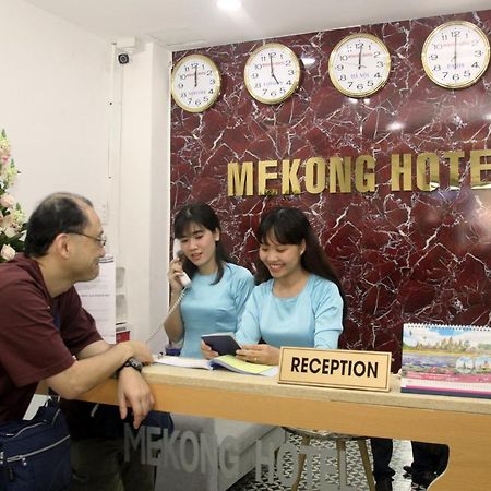 Mekong Saigon Hotel Ciudad Ho Chi Minh  Habitación foto
