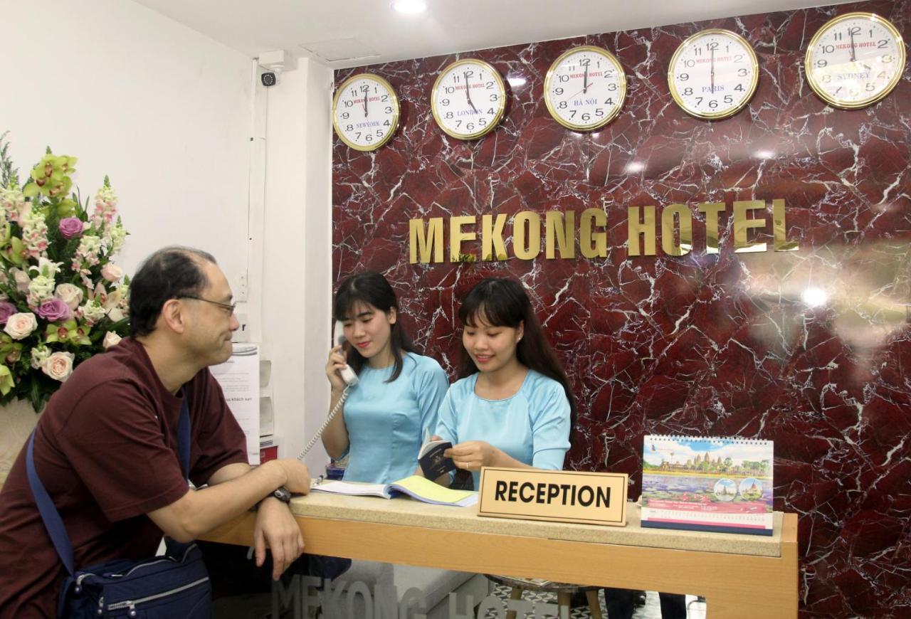 Mekong Saigon Hotel Ciudad Ho Chi Minh  Habitación foto