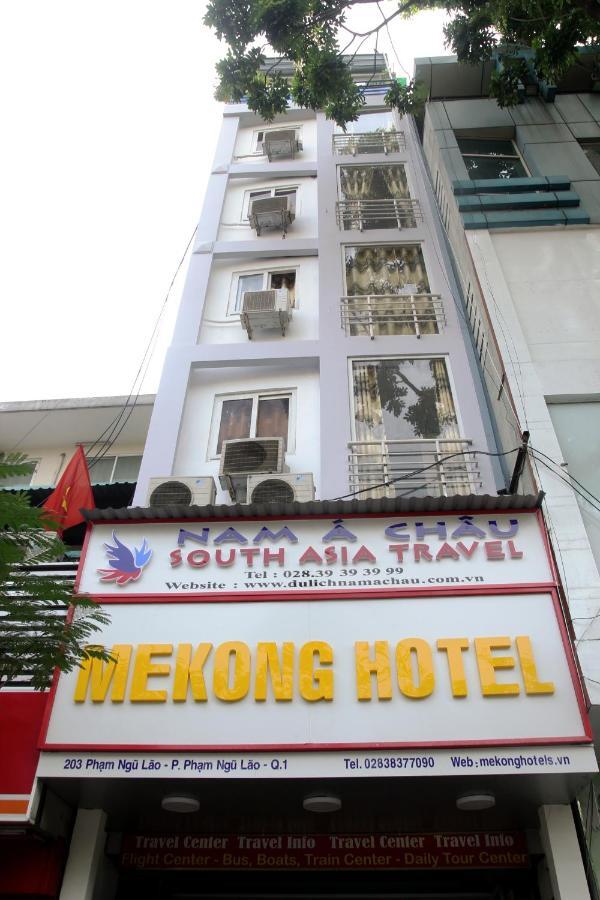 Mekong Saigon Hotel Ciudad Ho Chi Minh  Habitación foto